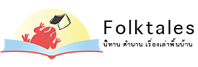 avana LLC